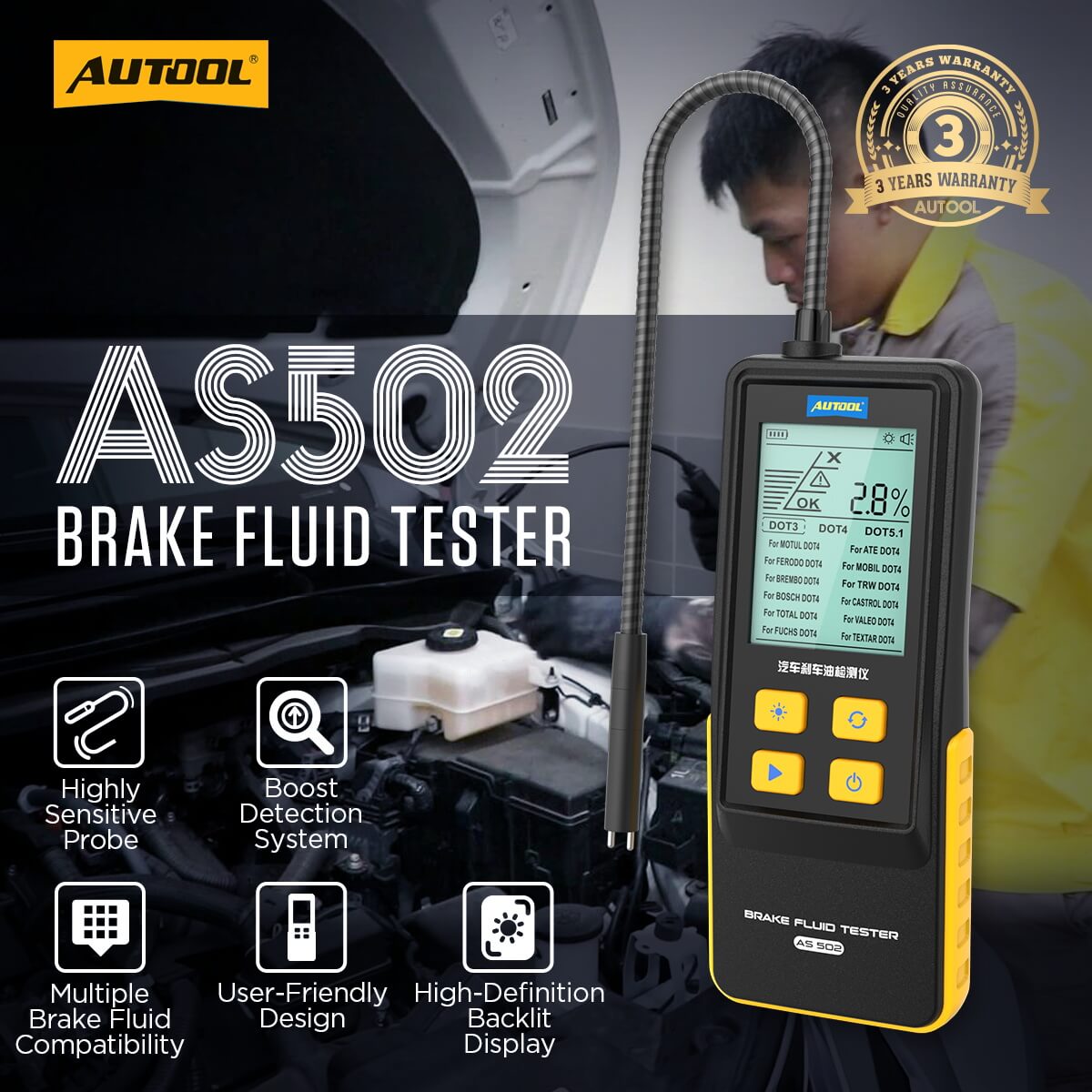AuTool AS502 tester kočionog ulja - Slika 3