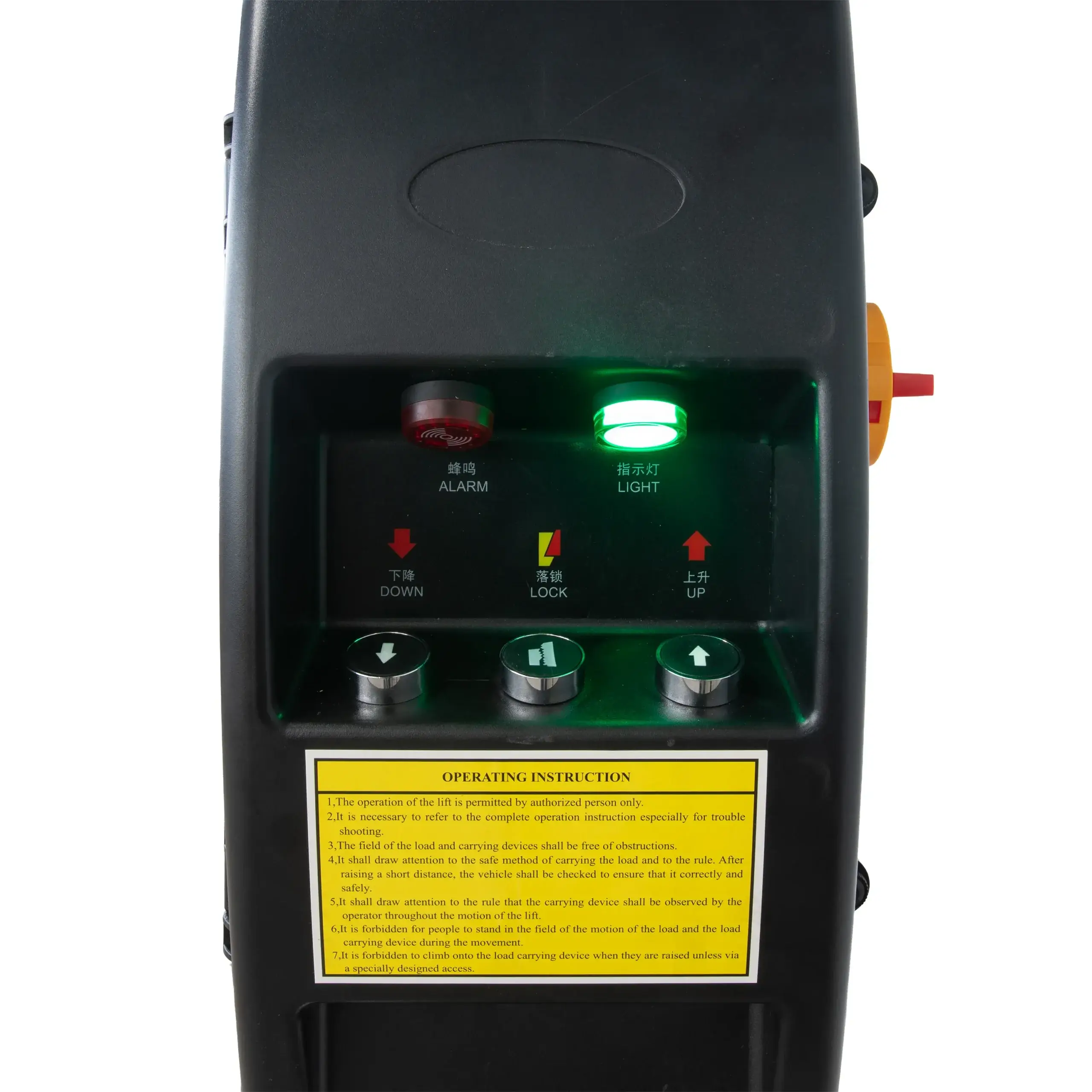 Lincos STD-5145E - 400V - Slika 10